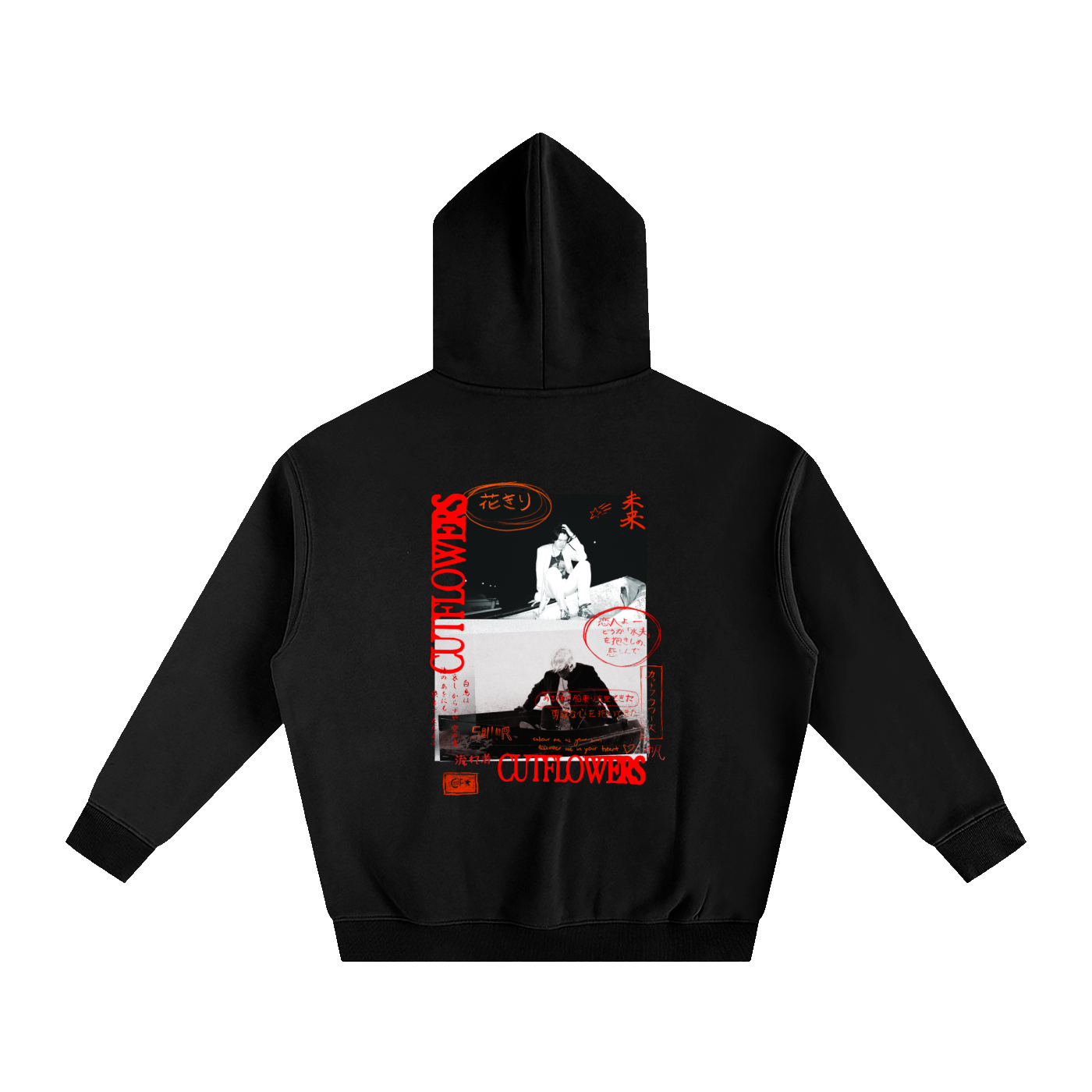 'SAILOR' Hoodie